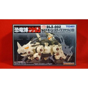 (中古品)旧トミー 1/72 恐竜博2005開催記念品 DLZ-002 レッドホーンスティラコサウルス型ZOIDS/ゾイド