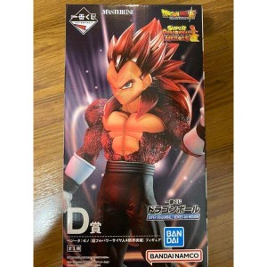 (中古品)一番くじ D賞ベジータ:ゼノ フィギュア