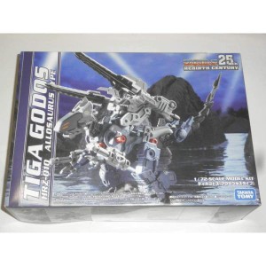 (中古品)ゾイド ZOIDS 25TH REBIRTH CENTURY HRZ-010 ティガゴドス アロサウルスタイプ 1 72 SCALE MOD