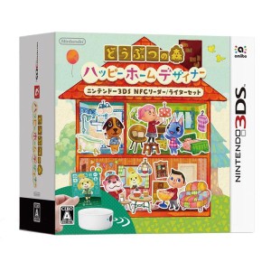 (中古品)どうぶつの森 ハッピーホームデザイナー ニンテンドー3DS NFCリーダー/ライターセット初回生産限定amiiboカード1枚同梱