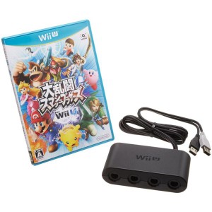 (中古品)大乱闘スマッシュブラザーズ for Wii U ニンテンドーゲームキューブコントローラ接続タップセット