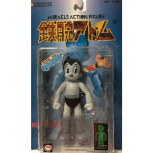 (中古品)鉄腕アトム トイザラス限定モノクロ版 ミラクルアクションフィギュア