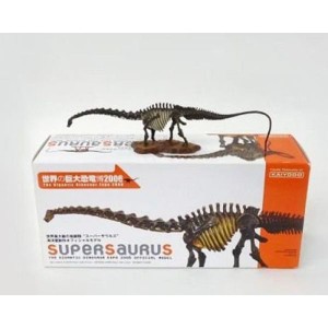 (中古品)世界の巨大恐竜博 2006 限定品 スーパーサウルス super saurus 海洋堂