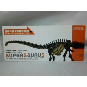(中古品)世界の巨大恐竜博2006 限定品 スーパーサウルス 海洋堂