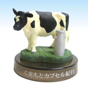 (中古品)くまもとカプセル紀行 阿蘇ファームランドの土産 ホルスタイン 単品