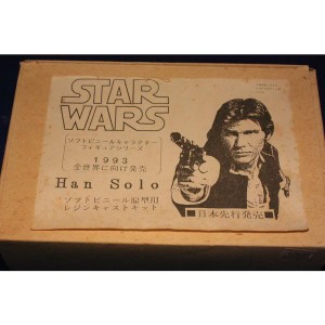 (中古品)スターウォーズ ハンソロ