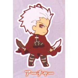 (中古品)着せかえにいてんごむっ Fate/stay night Umlimited Blade Works アーチャー 単品