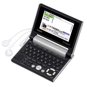 (中古品)カシオ計算機 EX-word 電子辞書 (英語)小型音声モデル