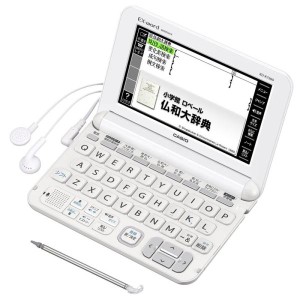 (中古品)カシオ 電子辞書 エクスワード フランス語モデル XD-K7200