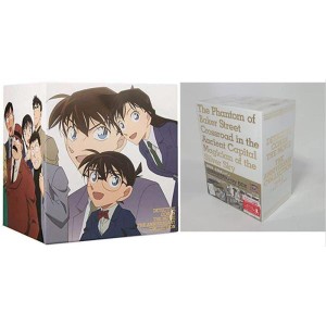 (中古品)Blu-ray劇場版名探偵コナン 20周年記念 Blu-ray BOX THE ANNIVERSARY COLLECTION vol.120