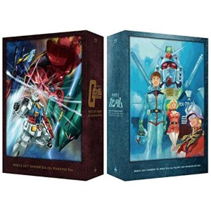 (中古品)「機動戦士ガンダム Blu-ray メモリアルボックス」「劇場版 機動戦士ガンダム Blu-ray トリロジーボックス プレミアムエディショ