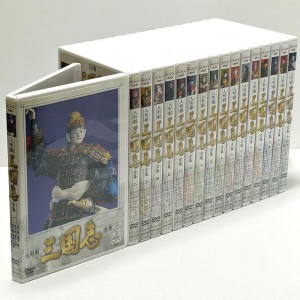 (中古品)人形劇 三国志 全17巻セット マーケットプレイス DVDセット