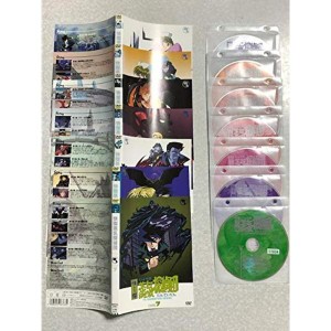 蒸気探偵団 dvdの通販｜au PAY マーケット