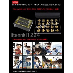 (中古品)劇場版名探偵コナン 20周年記念Blu-ray BOX THE ANNIVERSARY COLLECTION Vol.22007-2016