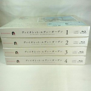 (中古品)特典全付 ヴァイオレットエヴァーガーデン 初回限定版 ブルーレイ Blu-ray 全4巻セット