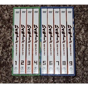 (中古品)DVD ハイキュー セカンドシーズン 初回版 全9巻セット収納BOXアニメイト特典