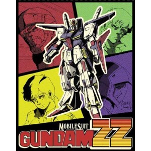 (中古品)機動戦士ガンダムZZ メモリアルボックス Part.IBlu-ray