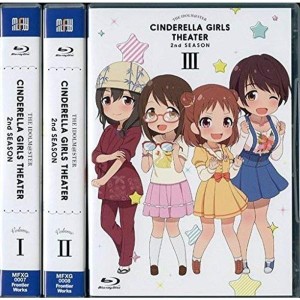 (中古品)アイドルマスター シンデレラガールズ劇場 2nd SEASON 第1巻?第3巻 ブルーレイ全巻セット 全3巻セット マーケットプレイス Bl