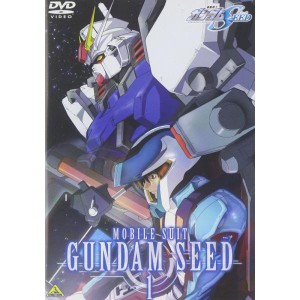 (中古品)機動戦士ガンダムSEED 1 DVD