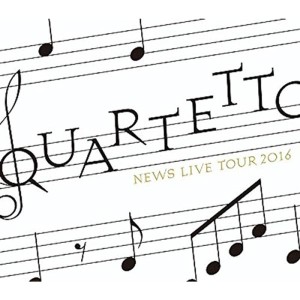 (中古品)NEWS LIVE TOUR 2016 QUARTETTO(初回盤) DVD