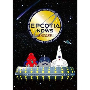 (中古品)NEWS DOME TOUR 2018-2019 EPCOTIA -ENCORE- (初回盤) DVD