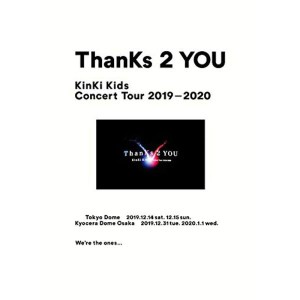 (中古品)KinKi Kids Concert Tour 2019-2020 ThanKs 2 YOU 初回限定盤 (特典なし) Blu-ray