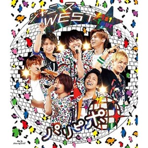 (中古品)ジャニーズWEST 1st Tour パリピポ(通常仕様) Blu-ray