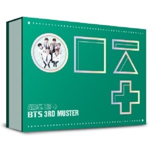 (中古品)防弾少年団 BTS 3rd MUSTER ARMY.ZIP+ DVD ( 韓国盤 )(初回限定特典5点)(韓メディアSHOP限定)