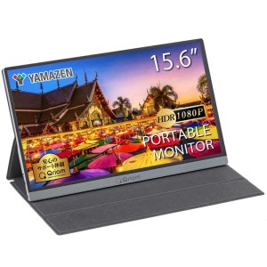 (中古品)山善 モバイルモニター 15.6インチ モバイルディスプレイ 1080P 1670万色 日本設計 Type-C/HDMI-mini ブルーラ