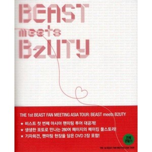 (中古品)The 1st BEAST Fan Meeting Asia Tour (2DVD + メイキングブック) (初回限定生産) (韓国版)(韓