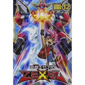 遊戯王 zexal dvdの通販｜au PAY マーケット