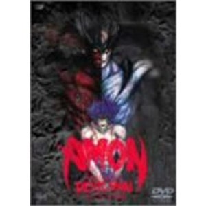 (中古品)AMON デビルマン黙示録 DVD