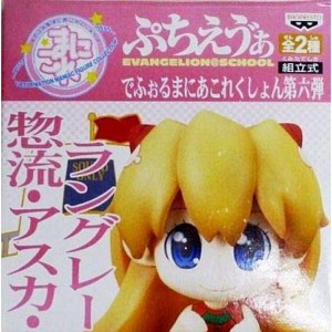 (中古品)新世紀エヴァンゲリオン ぷちえう ぁ でふぉるまにあこれくしょん第六弾 惣流・アスカ・ラングレー プラグスーツ型水着Ver. 単品