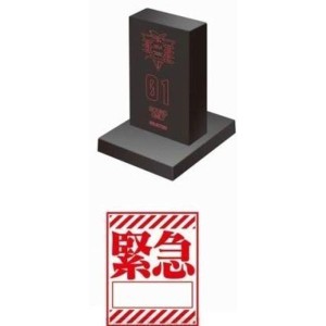 (中古品)一番くじエヴァンゲリオン20thAnniversary G賞 スタンプ 01単品