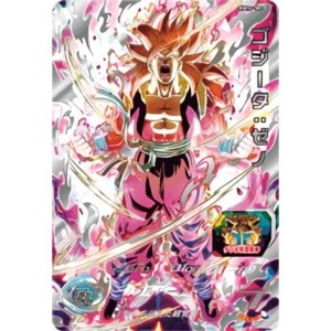 (中古品)スーパードラゴンボールヒーローズ BM11-SEC ゴジータ：ゼノ UR