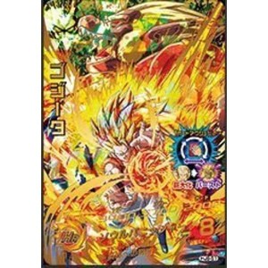 (中古品)シングルカードJM8弾)ゴジータ(SS3)/UR HJ8-51