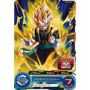 (中古品)スーパードラゴンボールヒーローズ PSES13-01 ゴジータ：ゼノ