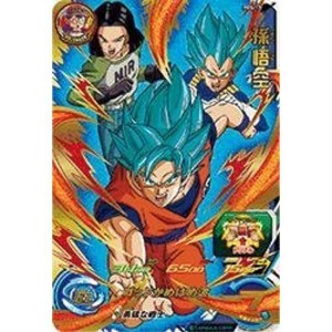 (中古品)スーパードラゴンボールヒーローズ/PBS-17 孫悟空