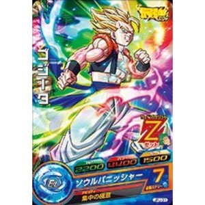 (中古品)ドラゴンボールヒーローズ/JPJ-31 ゴジータ