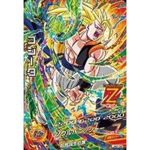 (中古品)ドラゴンボールヒーローズ/JB2-09 ゴジータ