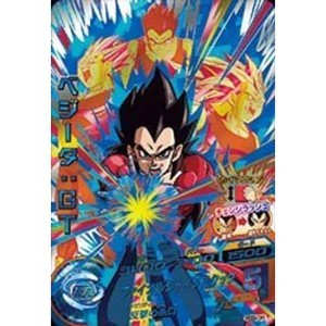 (中古品)ドラゴンボールヒーローズ / HGD9-CP3 ベジータ:GT CP