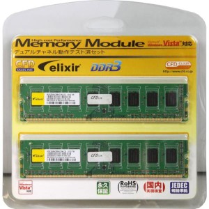 (中古品)CFD販売 Elixir デスクトップ用 DDR3メモリー 8GB (4GB x 2枚) PC3-10600 CL9 W3U1333Q-4G
