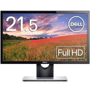 (中古品)Dell SE2216H 21.5インチ モニター (3年間交換保証/フルHD/VA非光沢/HDMI,D-Sub15ピン/傾き調整)
