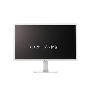 (中古品)各種サイズ おまかせ 中古 モニター ディスプレイ 液晶 厳選 22インチ 23インチ 24インチ (22インチ, VGA, 白)