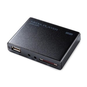 (中古品)サンワダイレクト メディアプレーヤー HDMI/RCA出力 USBメモリ/SDカード対応 MP4再生 オートプレイ機能 HDMIケーブル付属