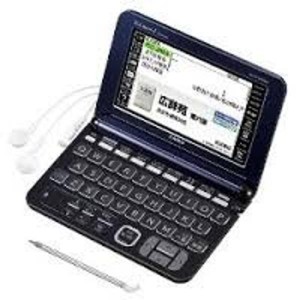 (中古品)カシオ 電子辞書 エクスワード XD-JTK10000