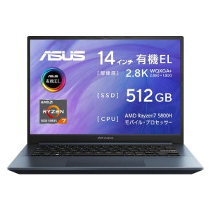 (中古品)有機EL搭載ASUS ノートパソコン Vivobook Pro 14 OLED M3401A (14インチ /Ryzen 7 5800H モ