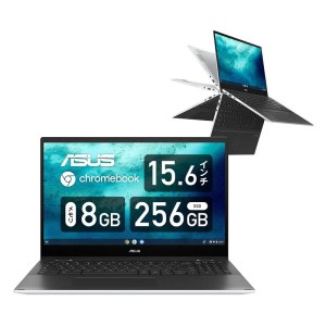 (中古品)インテル Core i5搭載 ASUS クロームブック Chromebook Flip CX5 (CX5500) ノートパソコン(15.6イ