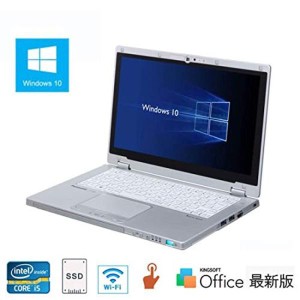 (中古品)ビジネスマン必見超高性能薄型ウルトラブック大容量爆速SSD Win 10搭載 Panasonic Let`s note CF-AX2 高速C