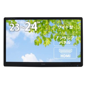 (中古品)中古 スタンドレス 液晶モニター モニターアームご使用環境向け 取付ピッチ 100×100mm VESA規格 対応 テレワーク デュアルディ